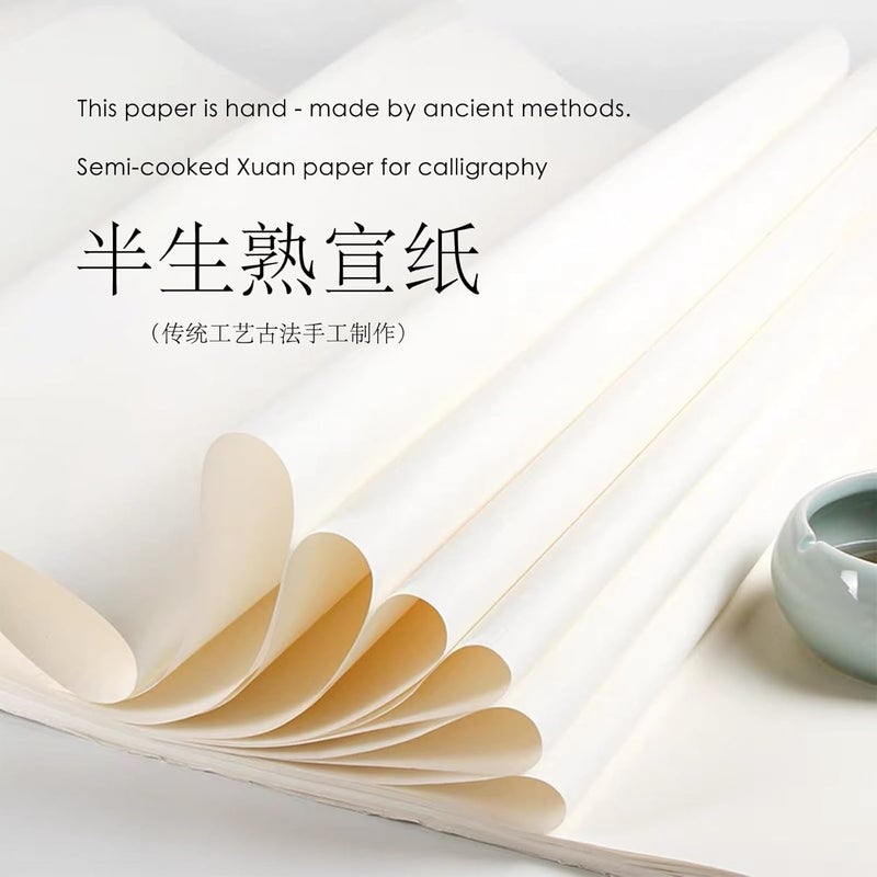 SEAMEW Calligraphy Rice Paper for Chinese Brush Painting and Japanese Sumi, 50 Sheets, 13.4 x 18.1 Inch, Traditional Craftsmanship - Image 2